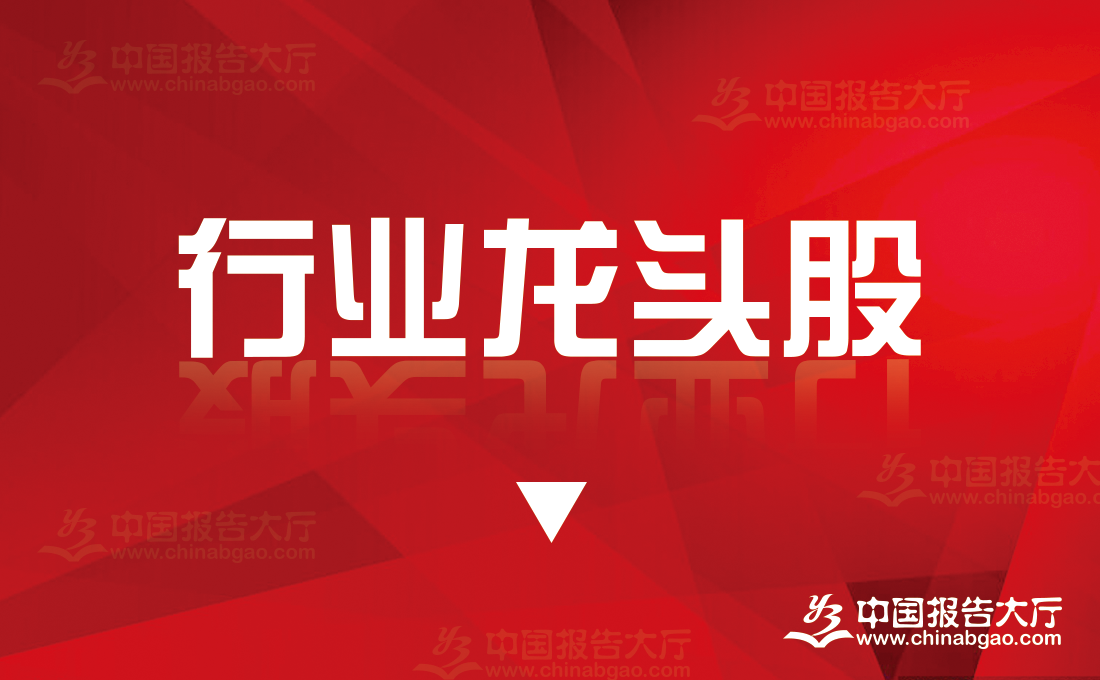 米乐M6官网登录入口2024年智能穿戴概念龙头股一览表（智能穿戴概念龙头）